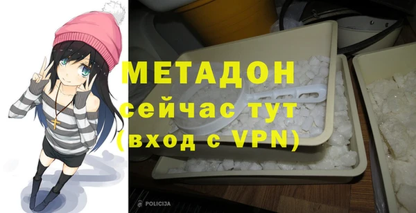 бутират Алзамай