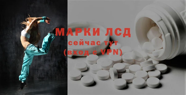 дмт Алексеевка