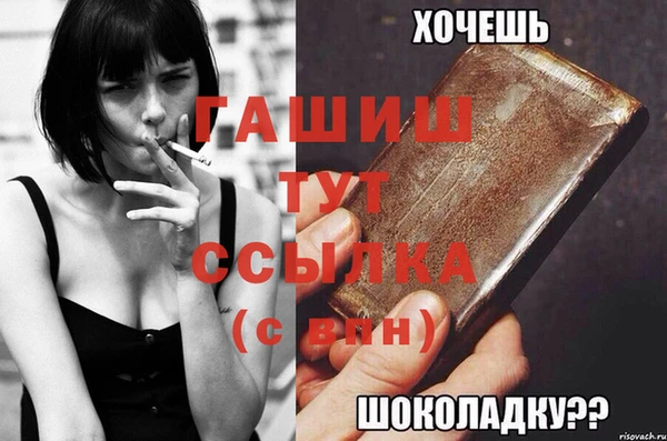 дмт Алексеевка
