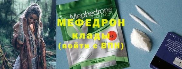 а пвп мука Няндома