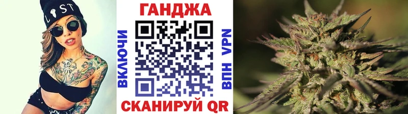цены наркотик  Щёлкино  мега   Конопля White Widow 